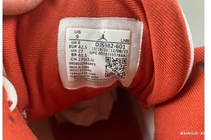 Air Jordan Red” “Dune 13 0715